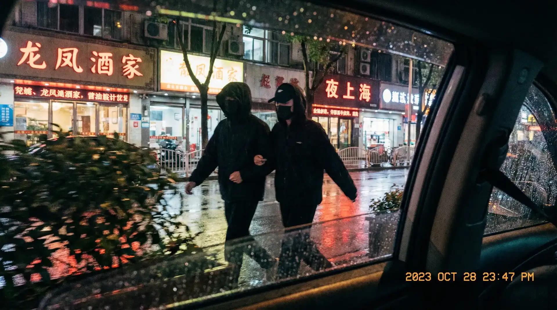 3003新葡京网址 - 顶流明星深夜密会现场抓拍照片